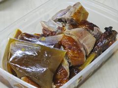-永兴烧腊