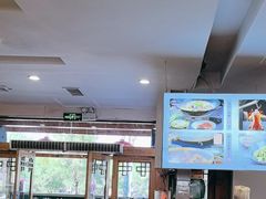 -大清花饺子(山庄店)
