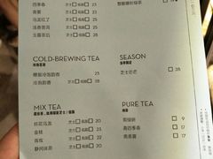菜单-喜茶(广州北京路惠福东店)
