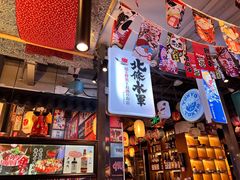 门面-赤谷和牛烧肉居酒屋(石景山店)