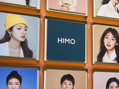 -海马体照相馆(北京合生麒麟新天地店)