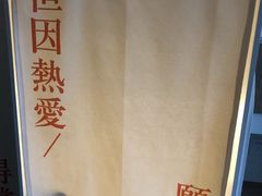 -六个番茄自习室·包间(燕塘燕侨大厦店)