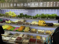 -万记麻辣烫国展总店
