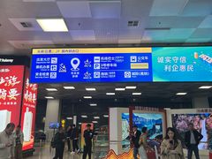 -郑州新郑国际机场-T2航站楼