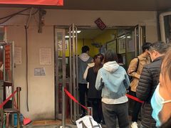 门面-阿生哥螺蛳粉(永安街店)