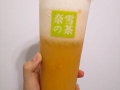 -奈雪的茶(苏宁广场店)