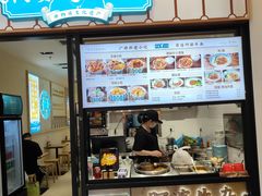 -阿婆牛杂·广府非遗地标美食(云山天地店)