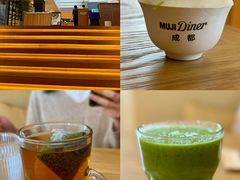 -无印良品餐堂 MUJI Diner(成都太古里店)
