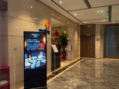 -丽都皇冠假日酒店·Matrix亦餐厅(望京店)
