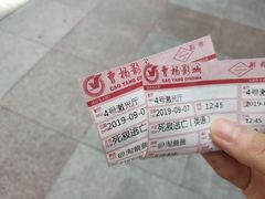 -曹杨影城(曹杨店)