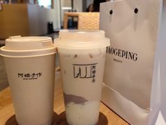 -阿嬷手作(成都万象城店)