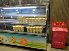 -紫光园(顺义店)