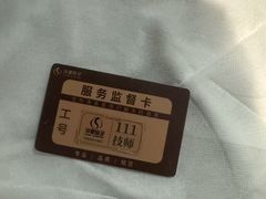 -华夏良子·足道SPA艾灸(金皇大厦店)