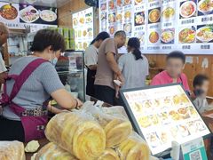 -刘氏方酥锅盔(古城总店)