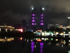 -秋水广场音乐喷泉