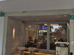 -小团圆糖水铺(襄阳南路店)