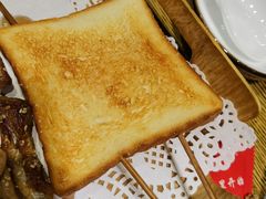 烤面包-聚串门儿·东北烧烤(信义坊店)