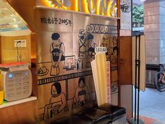 门面-糖糖屋•糖水•雪花冰店(时尚天河店)