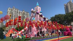 -四季梦幻亲子乐园(四季天地店)
