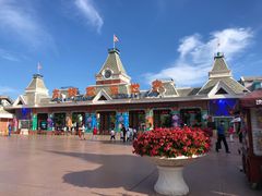 -沈阳方特欢乐世界