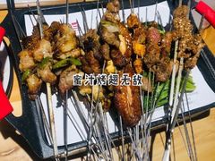 烤翅中-泰山王老三串旗舰店(万达店)
