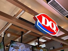 -DQ·蛋糕·冰淇淋(合生汇店)