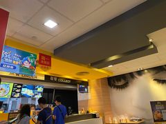 -麦当劳(新世纪环球中心店)