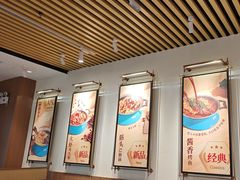 -半天妖烤鱼(芜湖市镜湖万达店)