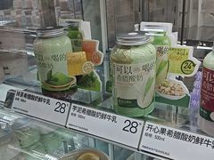 -白色日记·手作酸奶(麦凯乐店)