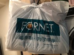 -福奈特洗衣洗鞋(东方路店)