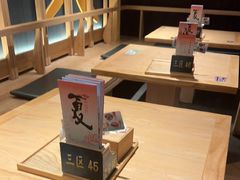 -南京大牌档(龙江新城市广场店)