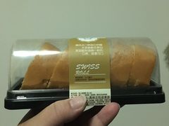 -金凤成祥(东直门现烤面包店)