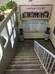 -天津健丽·去眼袋医疗美容机构