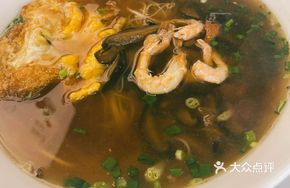 Traditional Maimai Beer Noodles Soup
