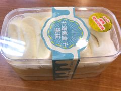 -全家便利店(槐树巷店)