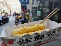 脆皮鲜奶-好可爱经典炸炸炸·炸鲜奶(长郡老店)