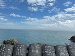 -海东龙宫寺
