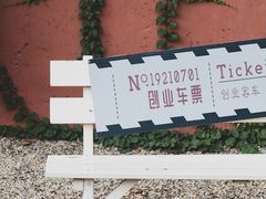 -维乐口腔医院(福清院)