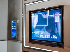 -活力无限KTV(天河新天地店)