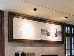 -星巴克臻选(思南公馆店)