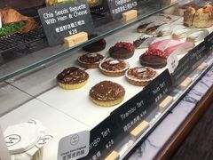 -WHEAT&BAKER-麥(凯德来福士店)