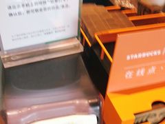 -星巴克(天津工华道智慧山店)
