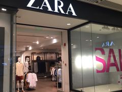 -ZARA(皇城恒隆广场店)