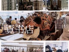 -长沙北辰三角洲大悦城
