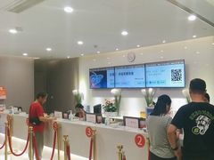 -爱康国宾体检中心(北京航天桥光耀东方分院)