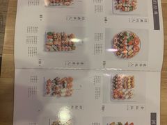 菜单-河风精致寿司(昌平店)