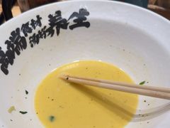 -和府捞面(北美新天地店)