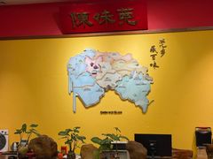 -蚬皇•陈味莞(西平景湖店)
