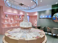 -St蛋糕王国(亨特店)