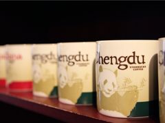 IMG_4128-星巴克臻选(成都宽窄巷子店)